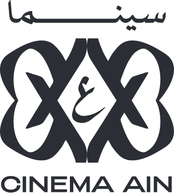 Cinema Ain
